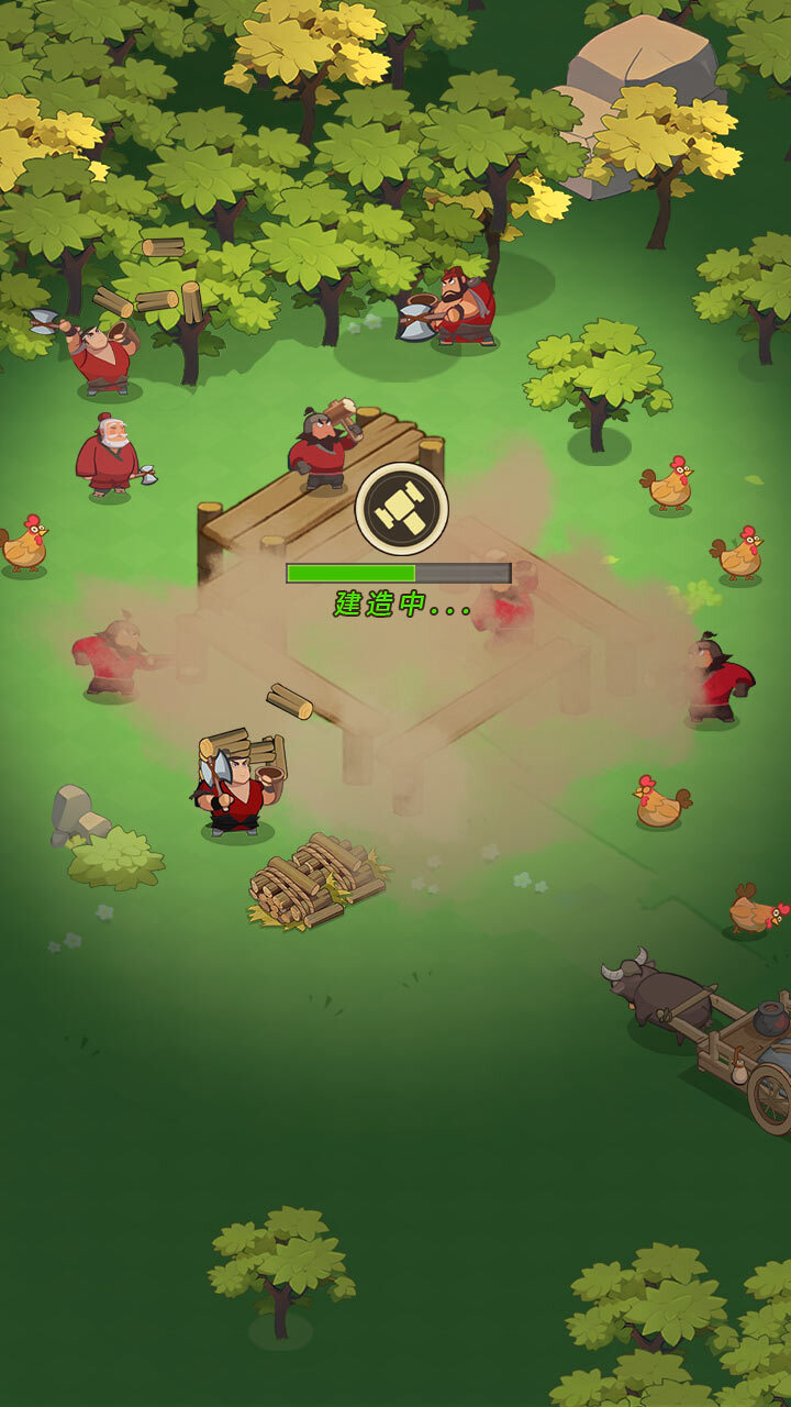 精彩截图-主公顶住2026官方新版