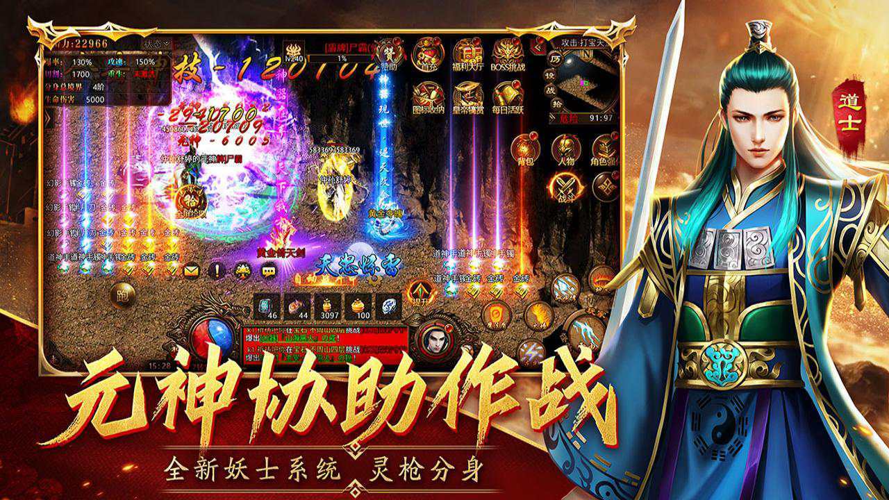 精彩截图-寒刀手游2026官方新版