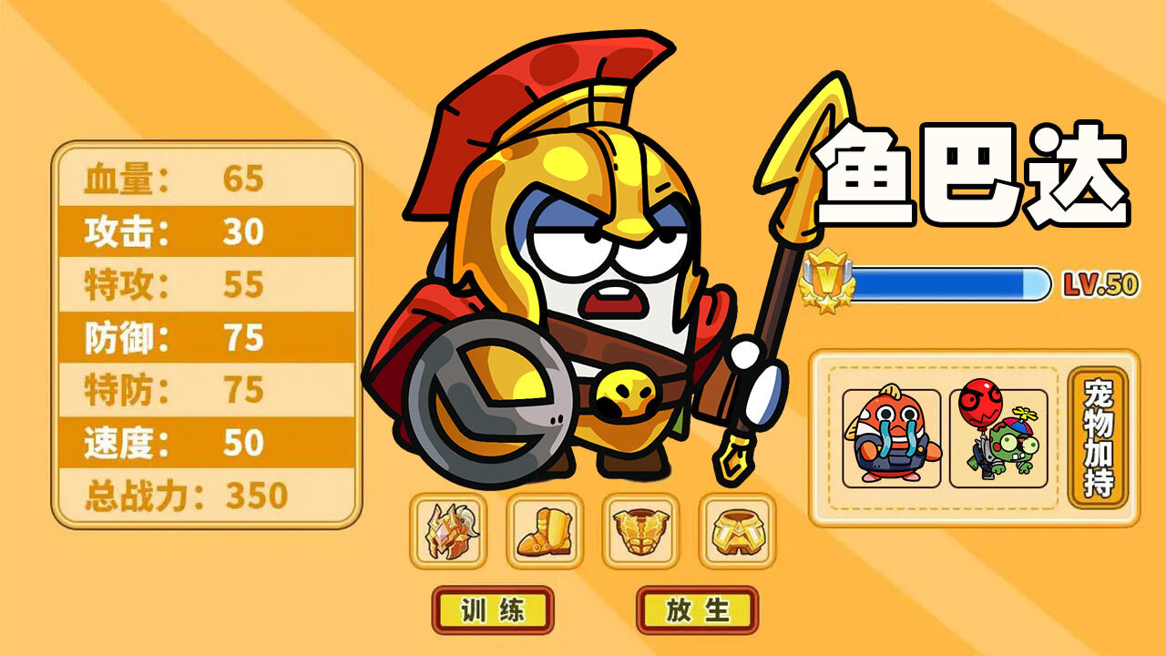 精彩截图-冒险之门2026官方新版