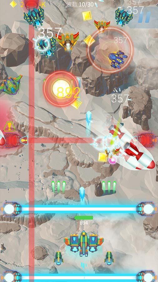 精彩截图-星际雷电飞机2026官方新版