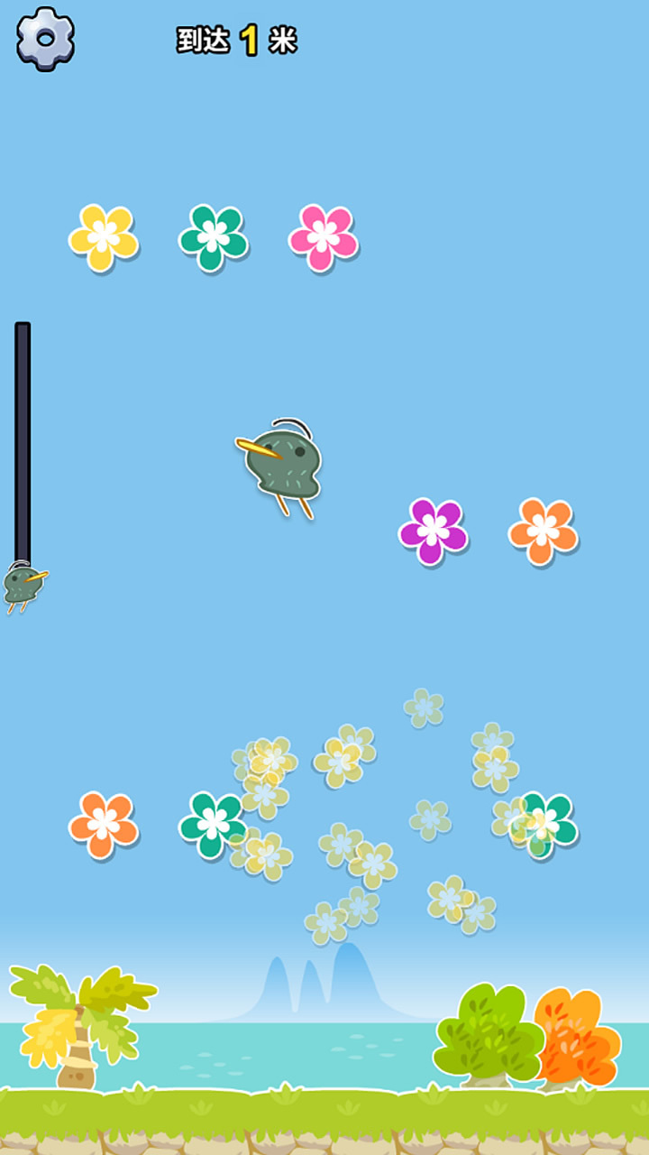 鸭子跳跳 截图 1