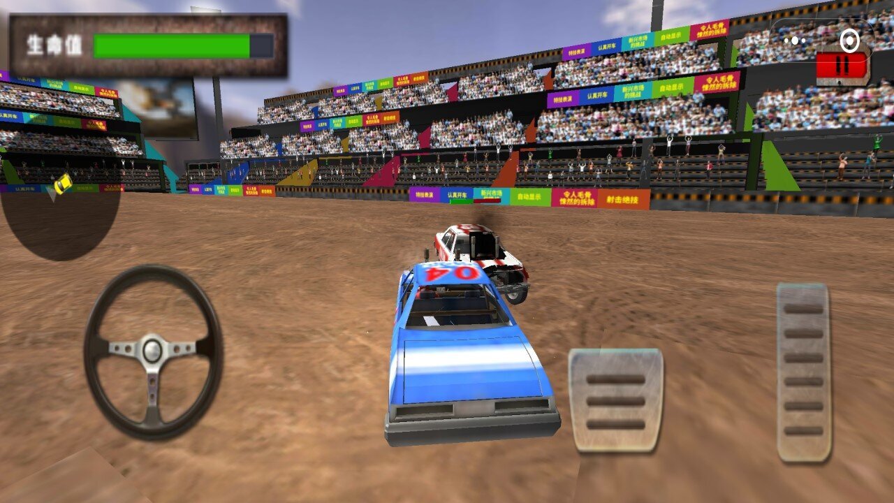 精彩截图-赛车狂撞2026官方新版