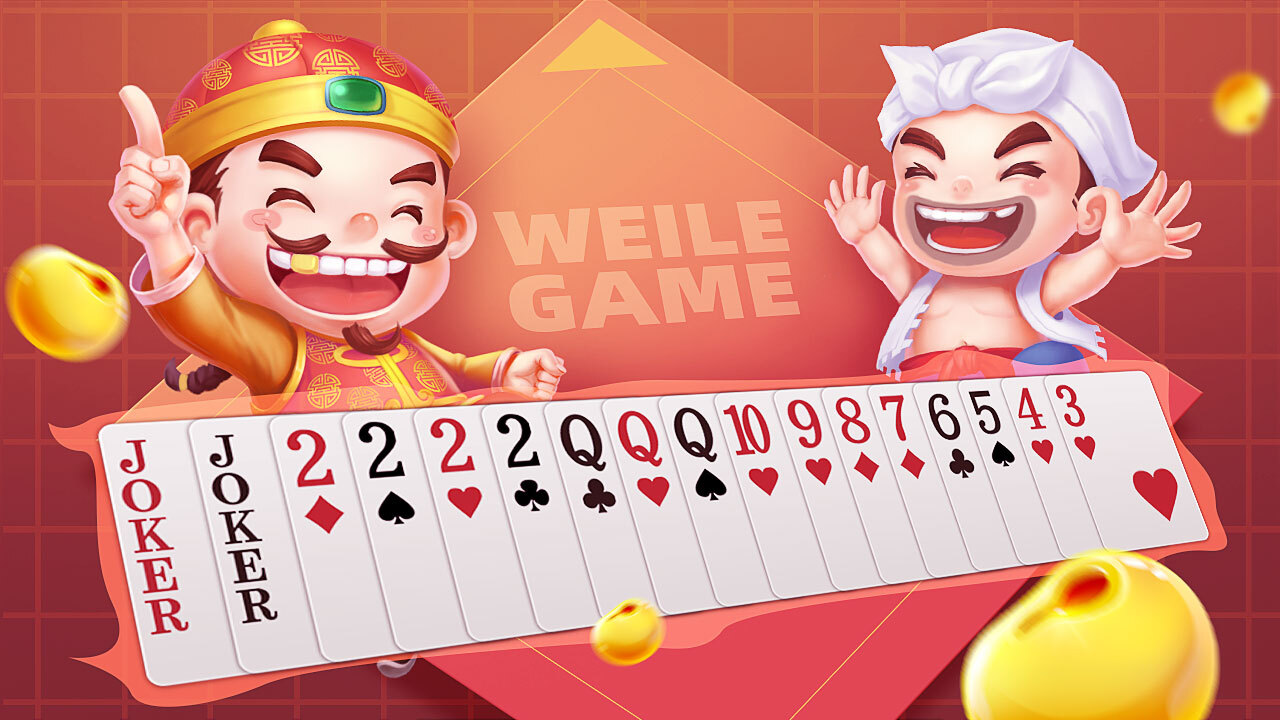 精彩截图-微乐斗地主2026官方新版