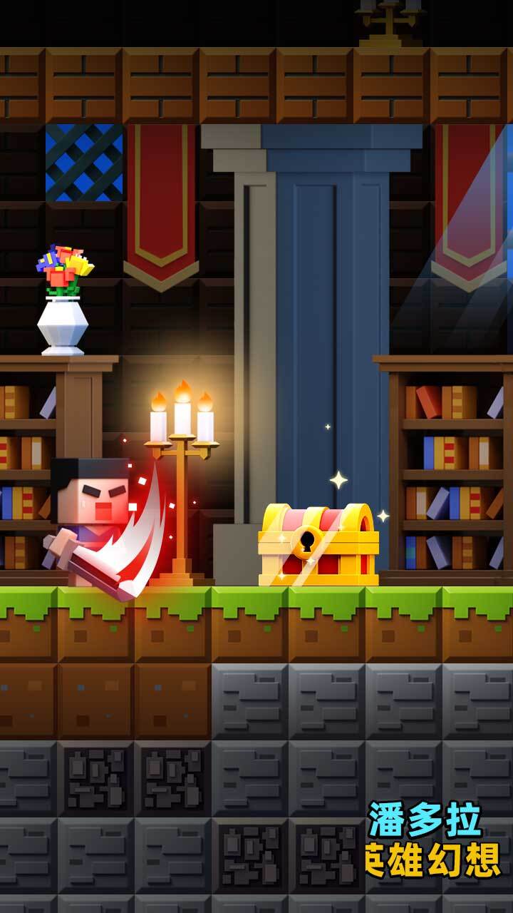 精彩截图-星球生存与建造2026官方新版