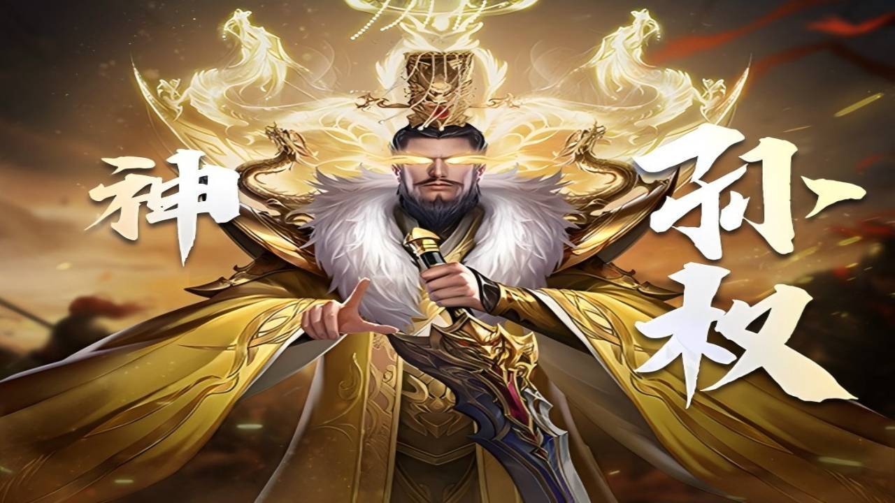 精彩截图-热血燃烧2026官方新版