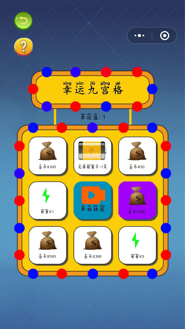 精彩截图-damka达玛克跳棋大师2026官方新版