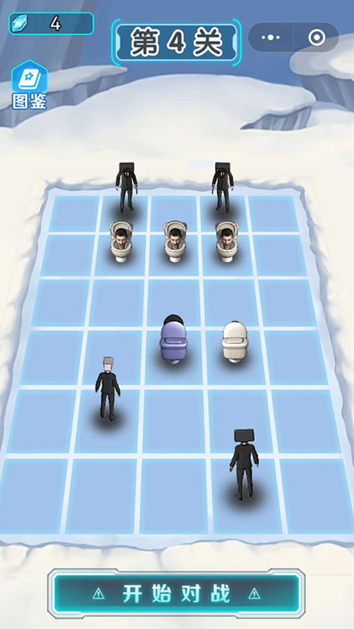 精彩截图-马桶人合成大战2026官方新版