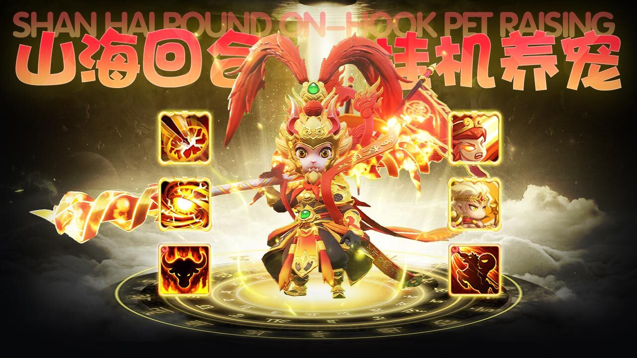 精彩截图-萌萌物语2026官方新版