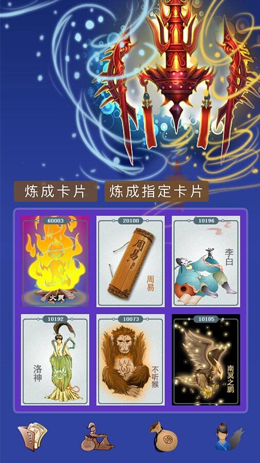 精彩截图-不寻常巷陌2026官方新版