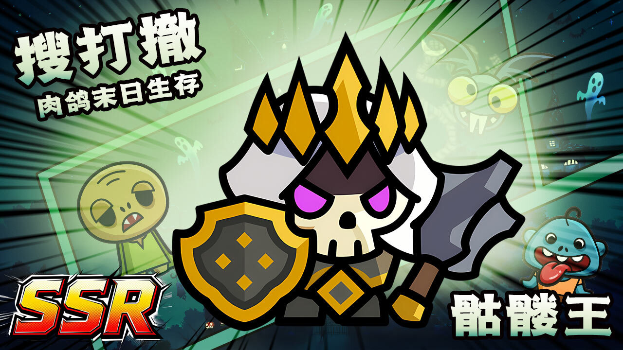 精彩截图-小小恶魔团2026官方新版