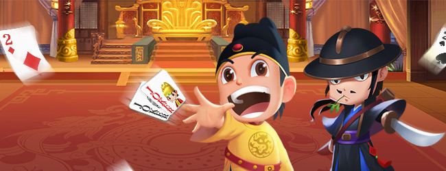 边锋保皇应用截图1