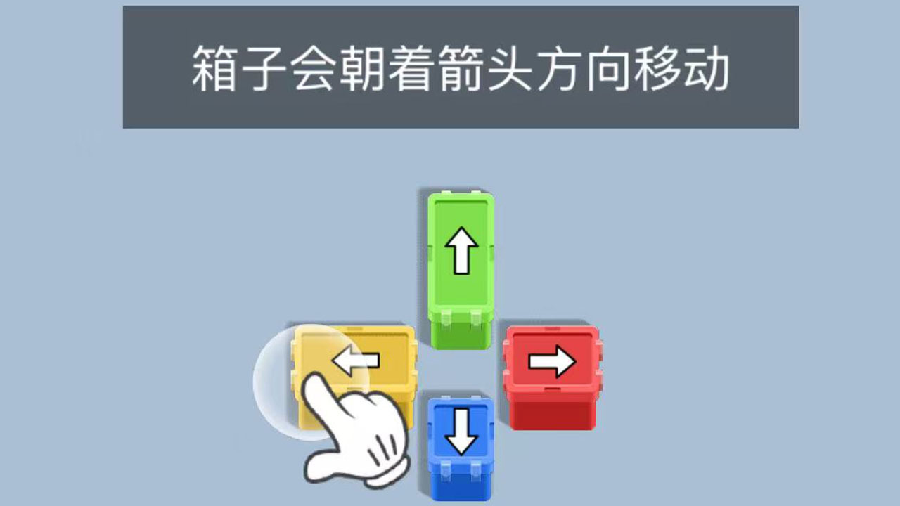 精彩截图-打龙救公主2026官方新版