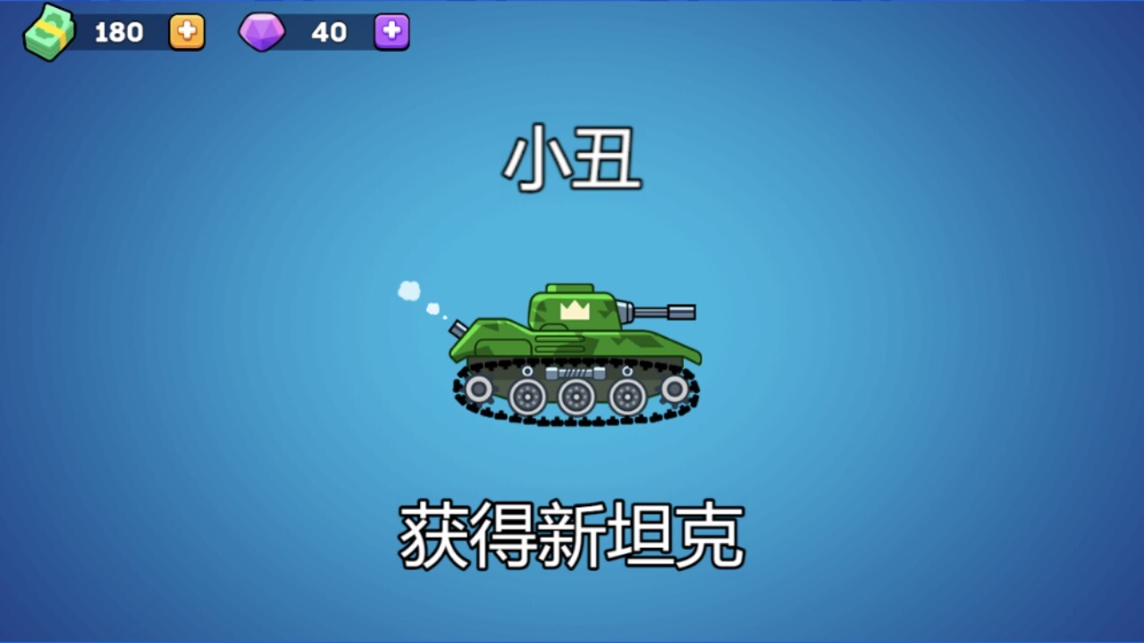 精彩截图-刮刮模拟2026官方新版