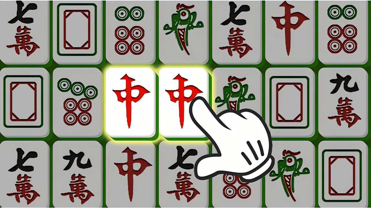 吃碰杠高高手 截图 3