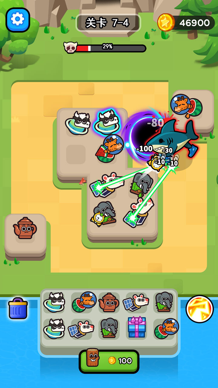 精彩截图-来玩合合合2026官方新版