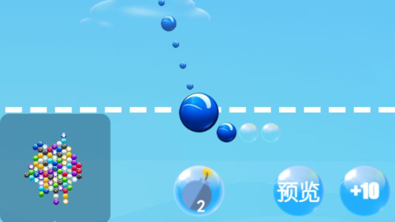 精彩截图-趣味消泡泡2026官方新版