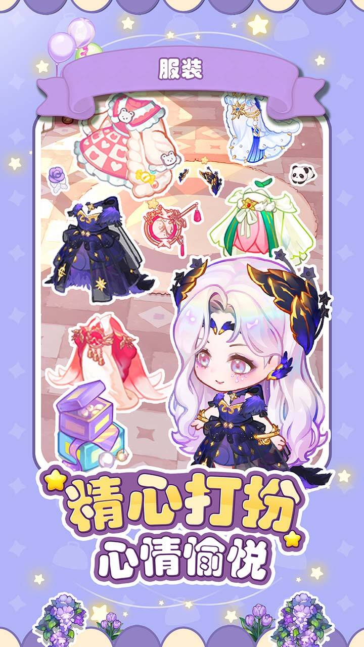 精彩截图-美食手札2026官方新版