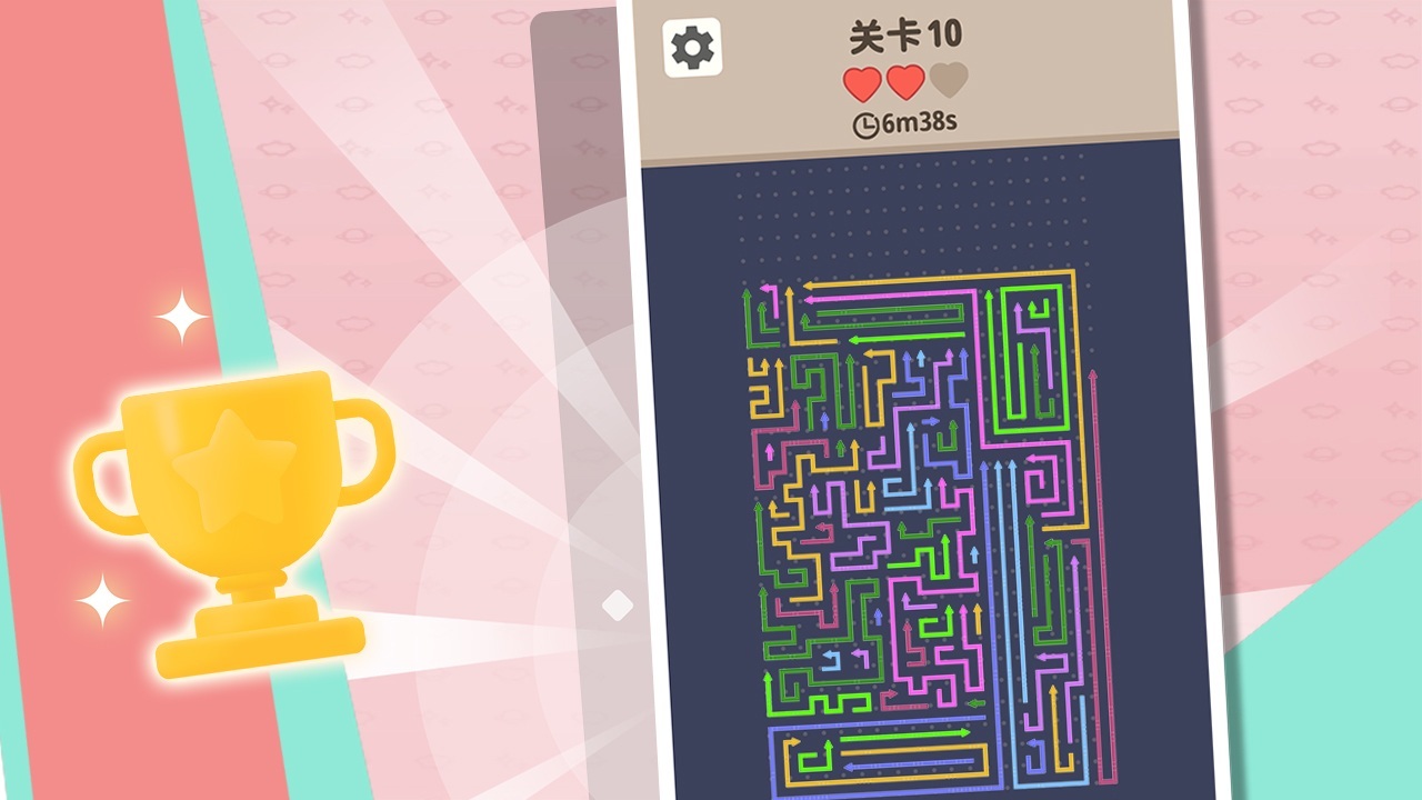 精彩截图-一箭又一箭2026官方新版