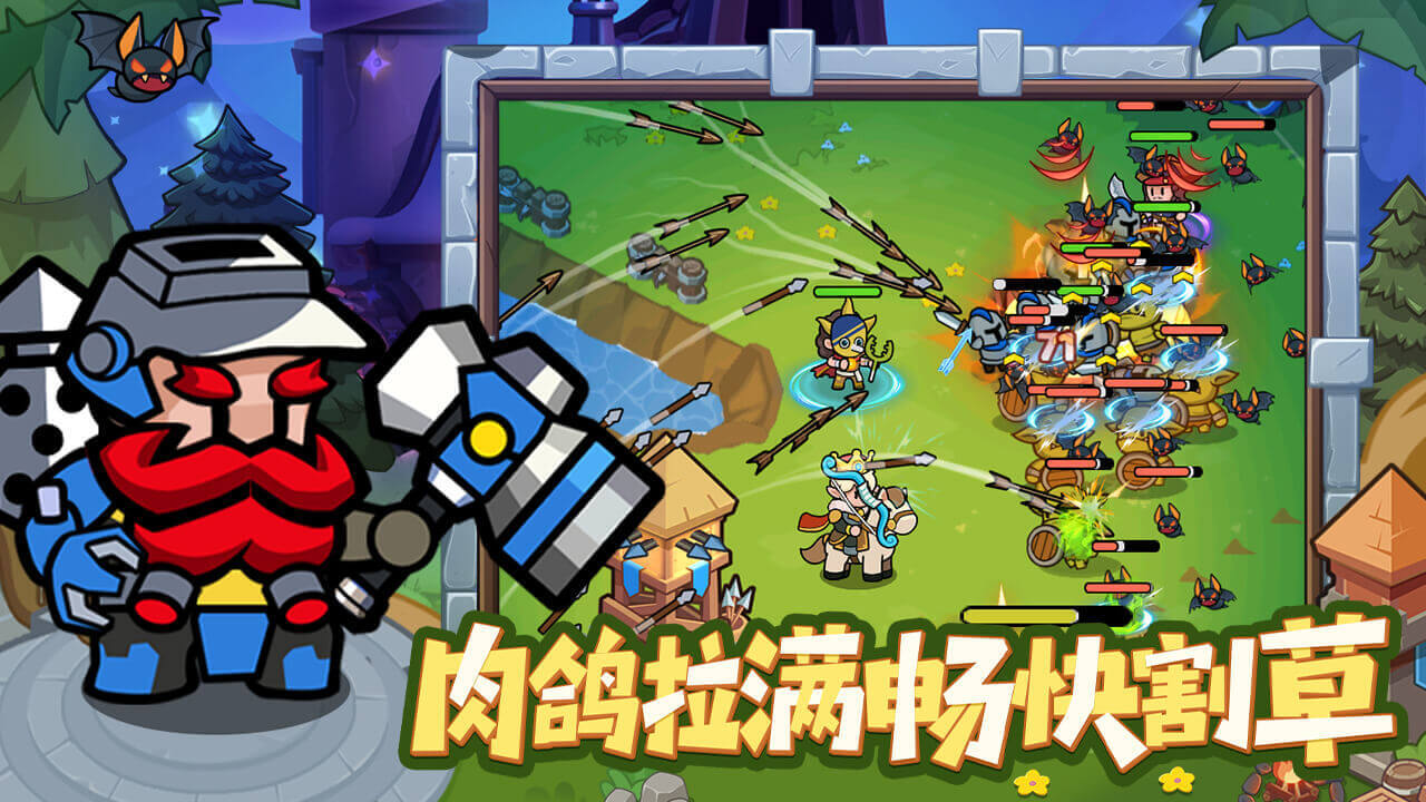 精彩截图-全境守卫2026官方新版