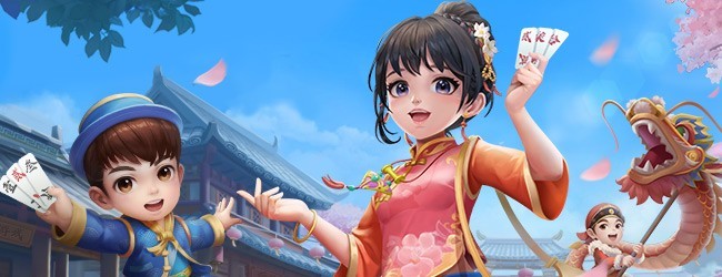 多乐跑胡子应用截图1