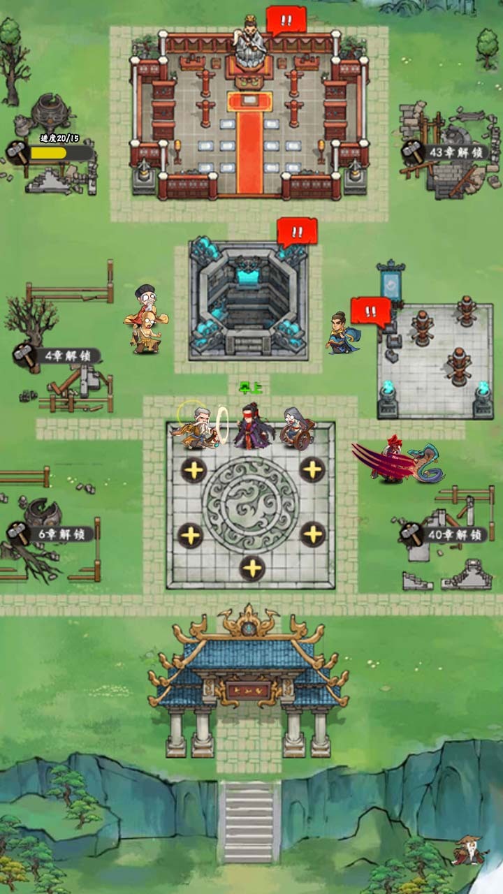 精彩截图-武侠自走棋2026官方新版