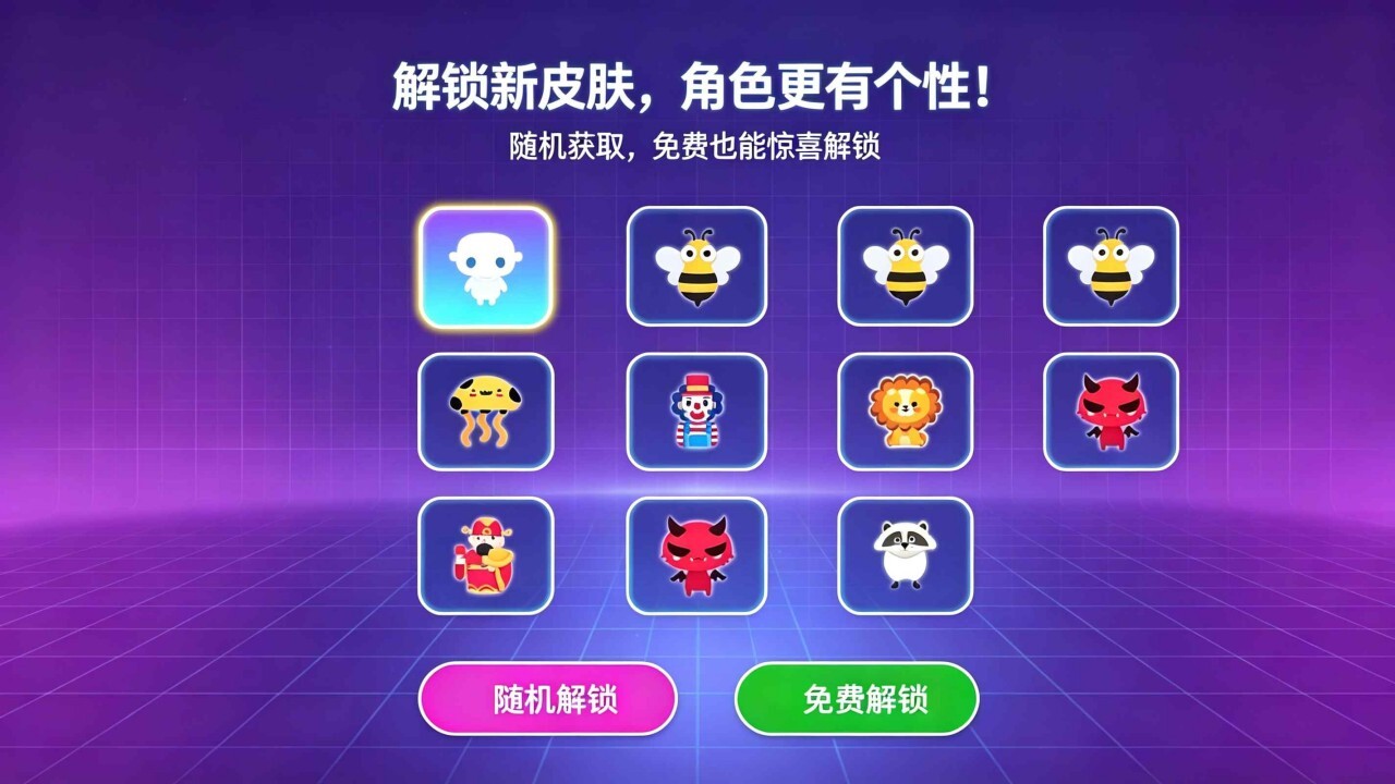 精彩截图-音乐节奏跳跃2026官方新版