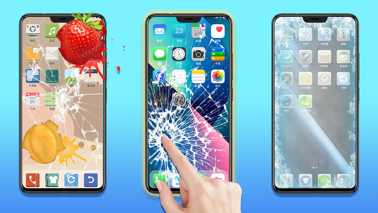 碎屏玩具盒 截图 2