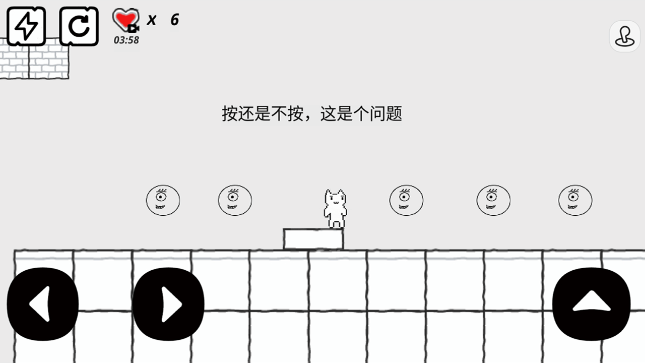 精彩截图-闯关可不简单2026官方新版