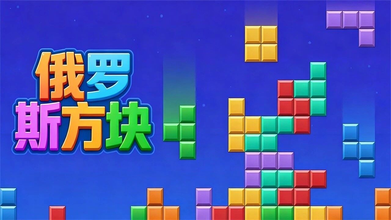 萌物对对消 截图 1