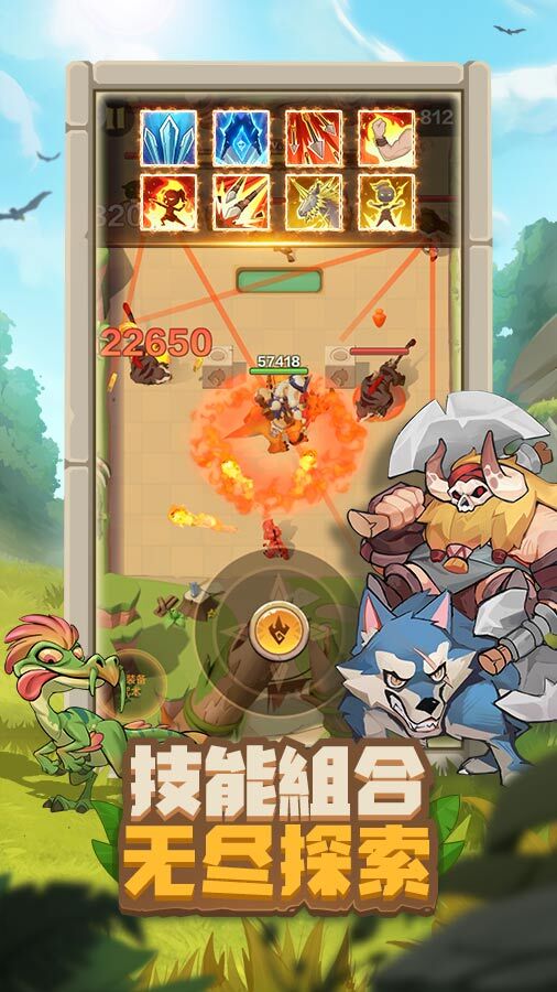 精彩截图-咕噜王国大冒险2026官方新版