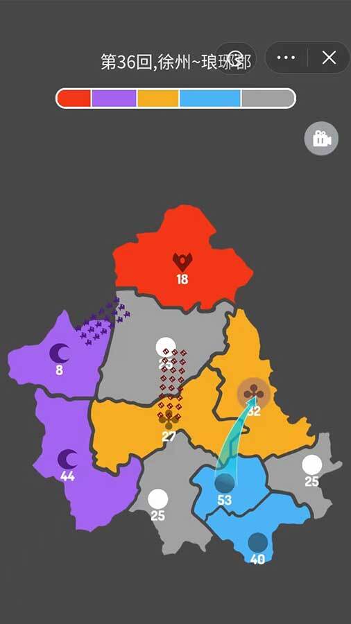 精彩截图-开拓新大陆2026官方新版