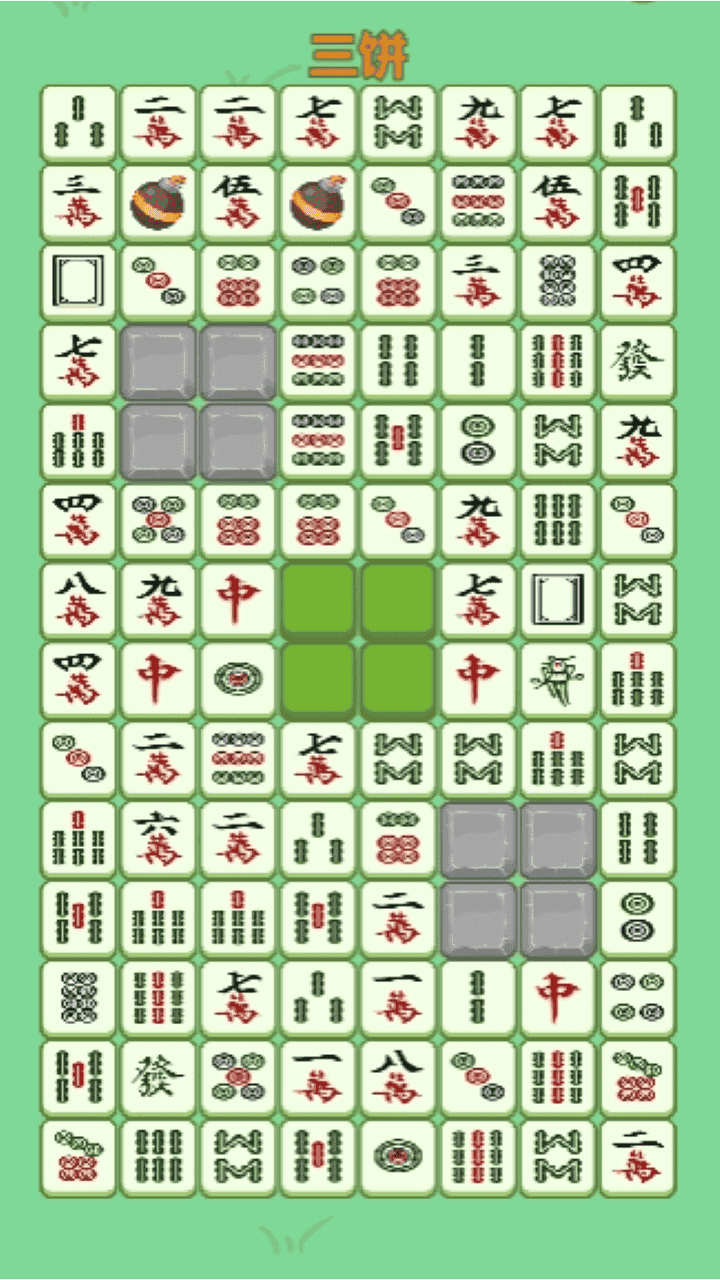 精彩截图-麻了个将消消游戏2026官方新版