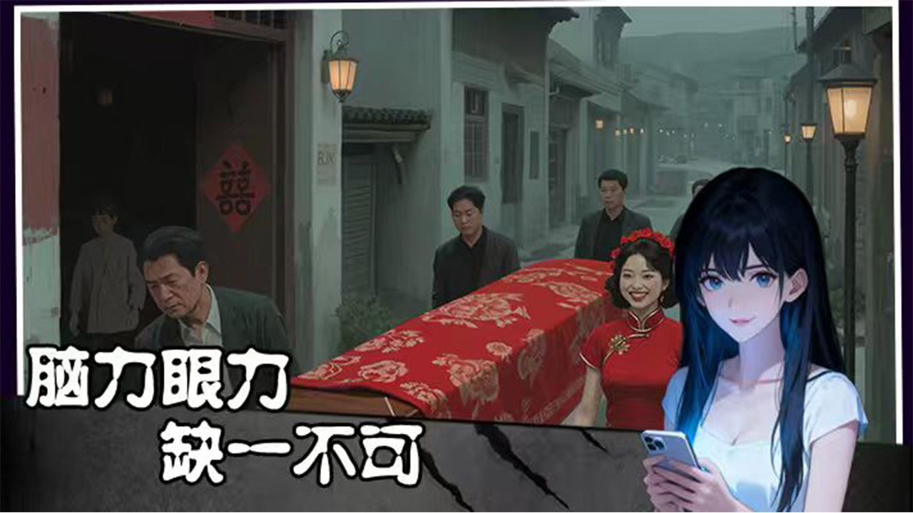 姐姐说你行 截图 3