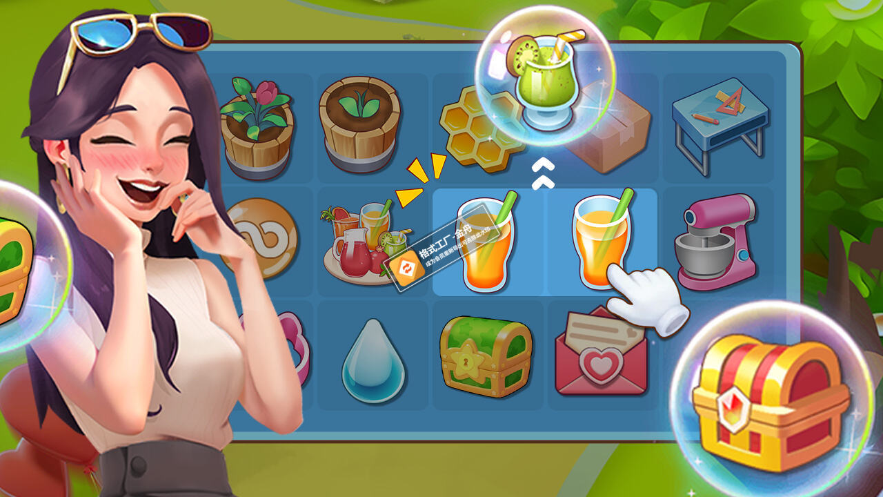 精彩截图-旅行餐车2026官方新版