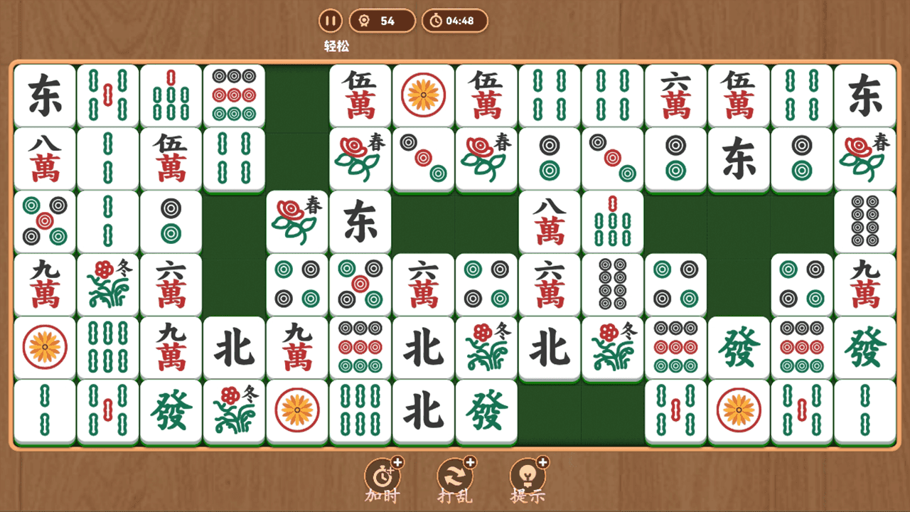 精彩截图-碰碰解压馆2026官方新版
