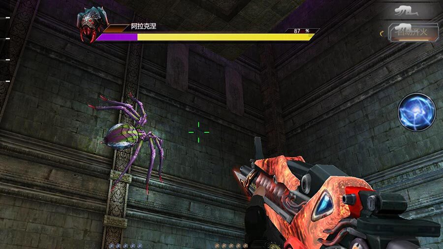 精彩截图-生死狙击之僵尸前线2026官方新版