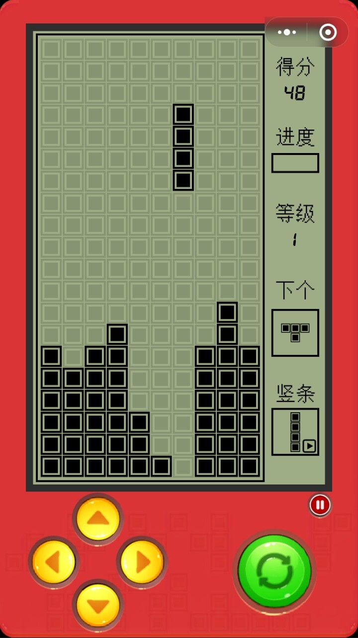 俄罗斯消方块经典 截图 3