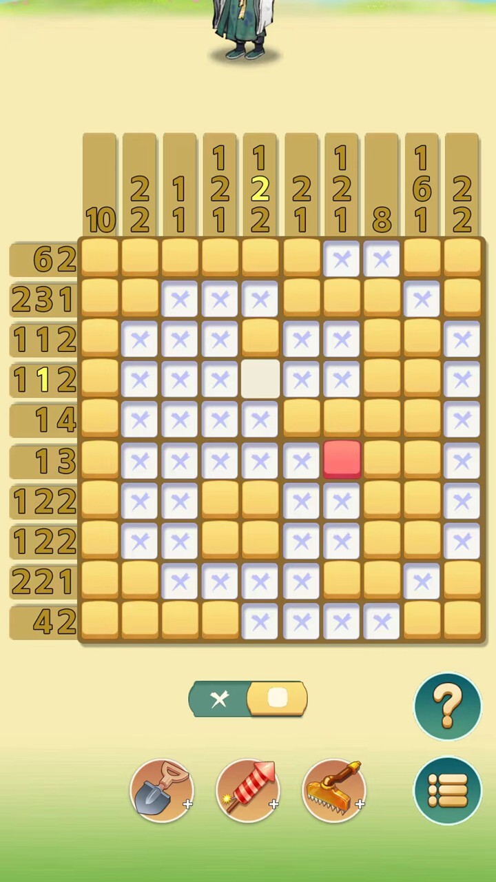 精彩截图-每天数独2026官方新版