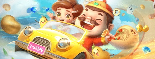 真人天天斗地主应用截图1