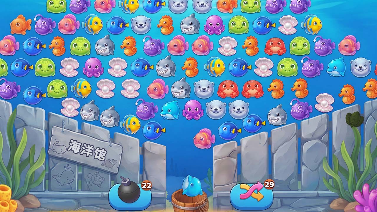 精彩截图-接住水果2026官方新版