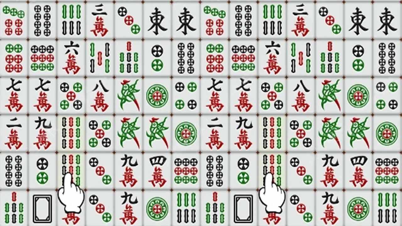吃碰杠高高手 截图 1
