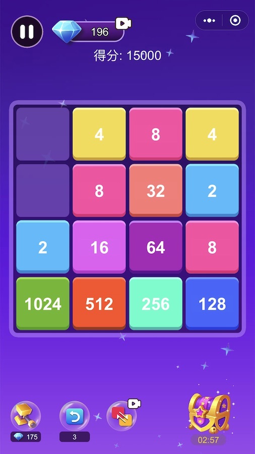 精彩截图-超级2048游戏2026官方新版