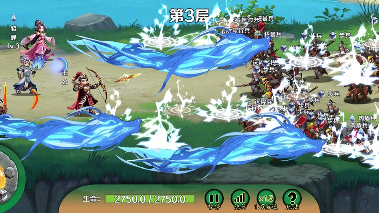 精彩截图-三国鏖战天下2026官方新版