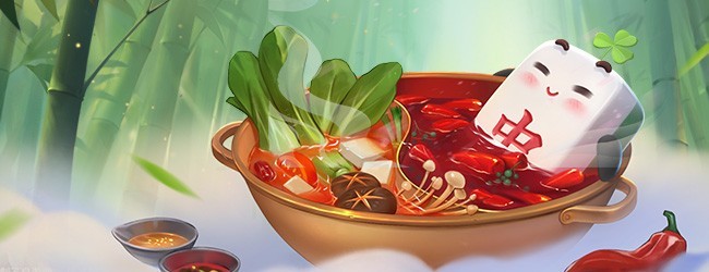 功夫川麻应用截图1