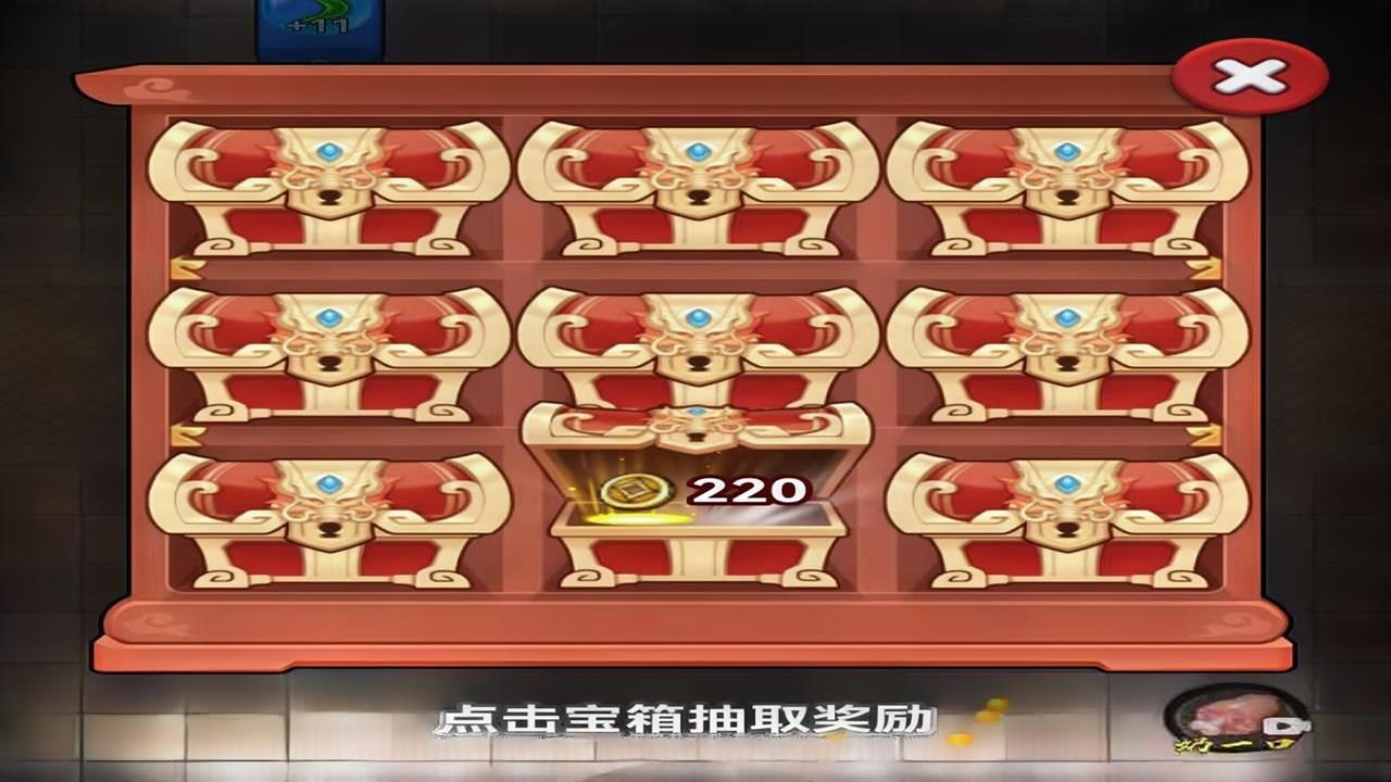 精彩截图-我爱转刀刀2026官方新版