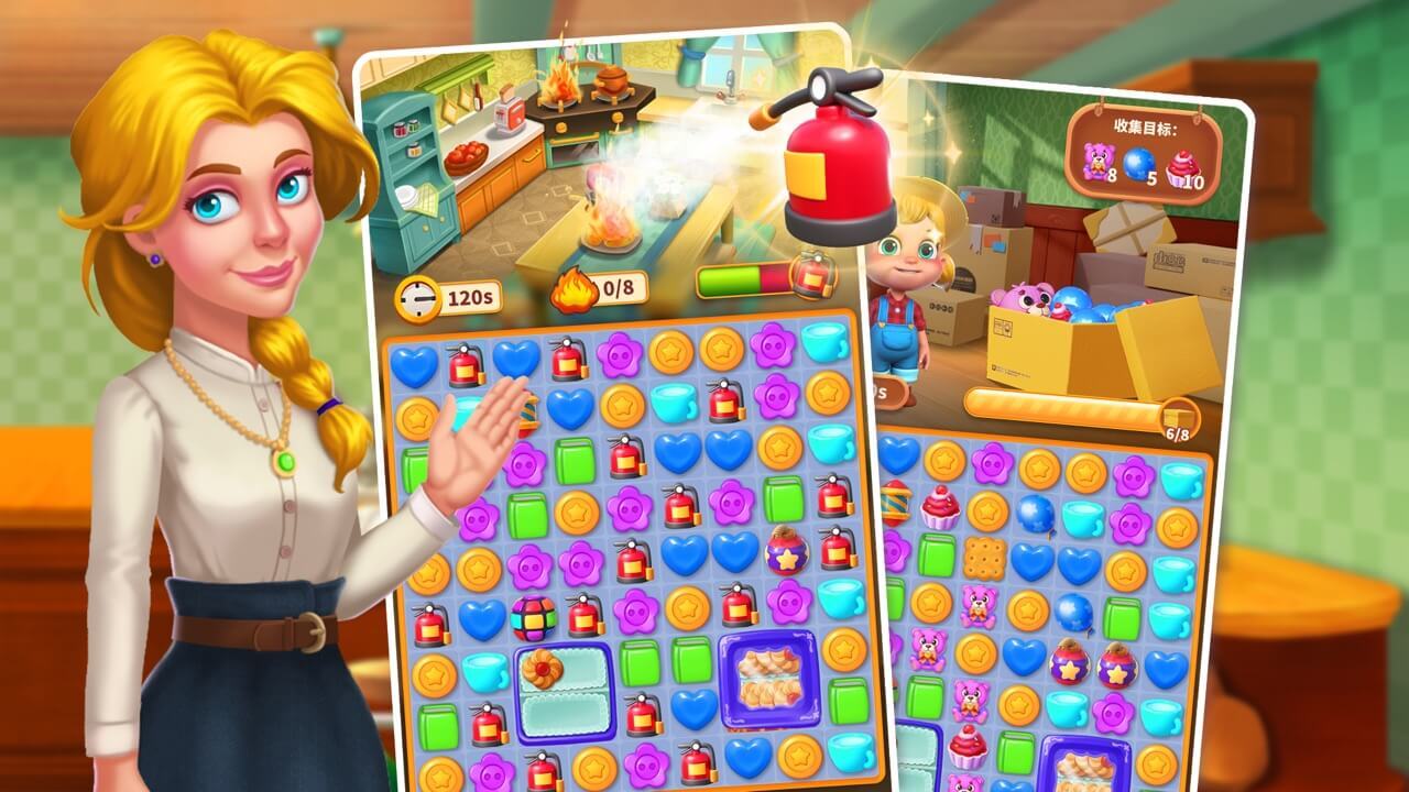 精彩截图-梦想公寓游戏2026官方新版