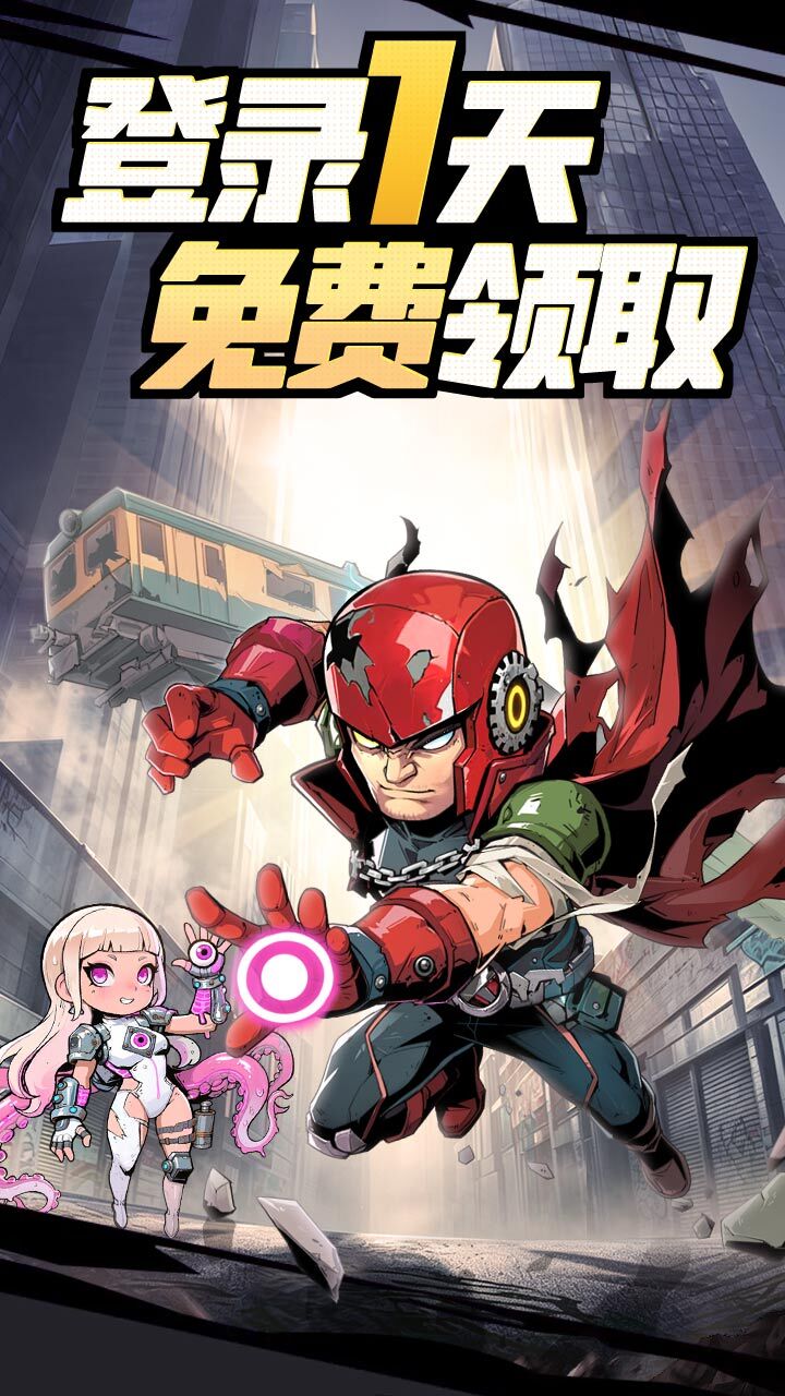 精彩截图-例无虚发2026官方新版