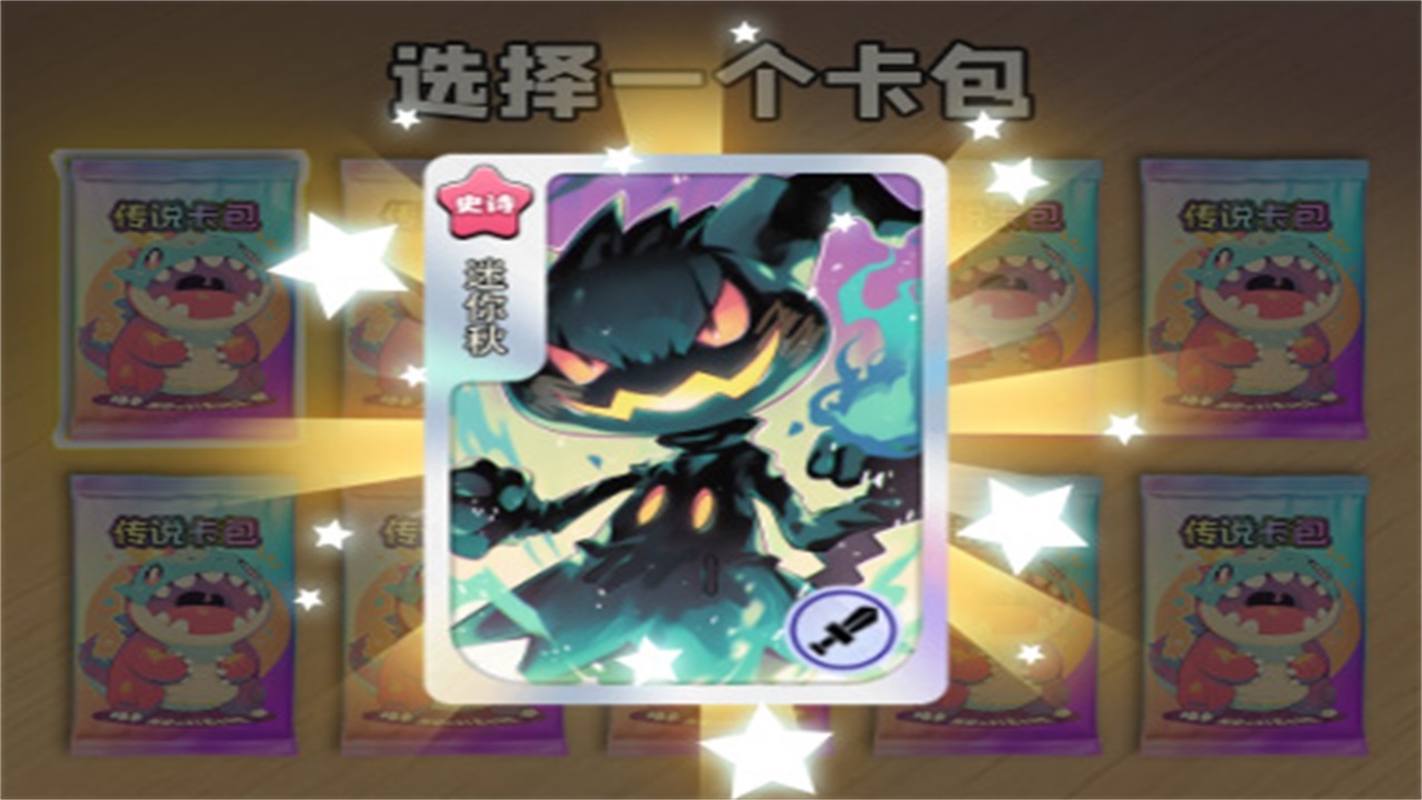 精彩截图-狩猎勇者2026官方新版