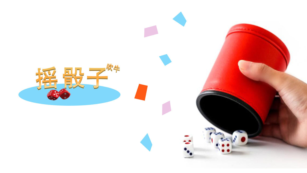 精彩截图-微筛子2026官方新版