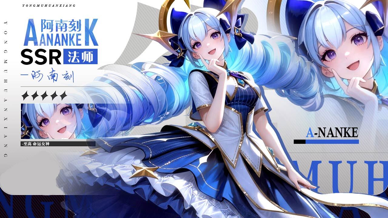 精彩截图-影刃联盟2026官方新版